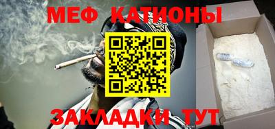 герыч Кумертау