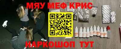марихуана Кулебаки
