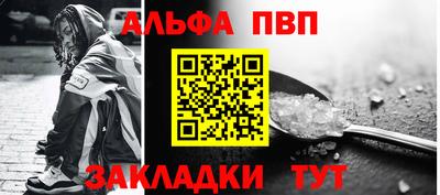 мяу мяу мука Кунгур