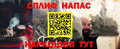 герыч Кумертау