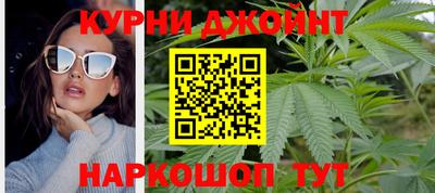 герыч Кумертау