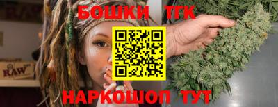 герыч Кумертау