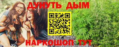 мяу мяу мука Кунгур