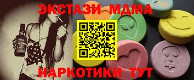 герыч Кумертау