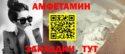 мяу мяу мука Кунгур
