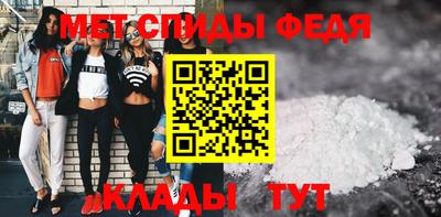 герыч Кумертау