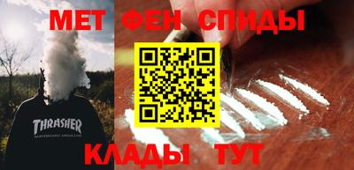 мяу мяу мука Кунгур