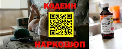 мяу мяу мука Кунгур