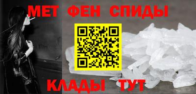 марихуана Кулебаки
