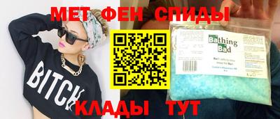 мяу мяу мука Кунгур