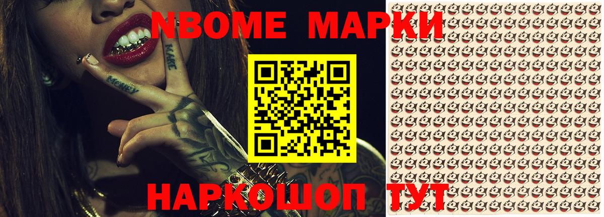 Гашиш Димитровград